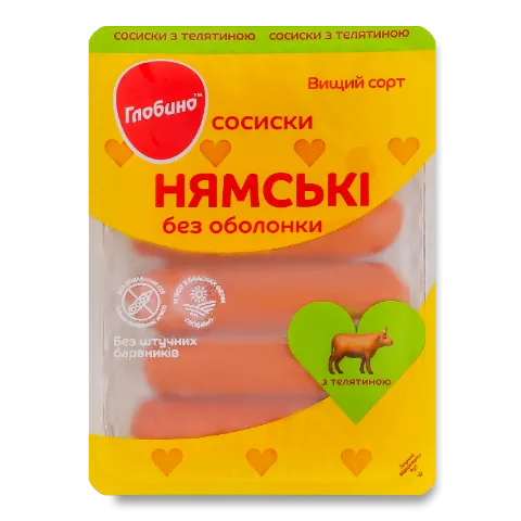 Сосиски Глобино Нямськи с телятиной б/о в/с
