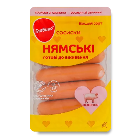 Сосиски «Глобино» «Нямські» зі свинини б/о в/ґ