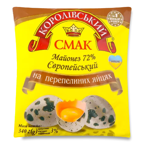 Майонез «Королівський смак» «Європейський» на перепелиних яйцях 72% ф/п