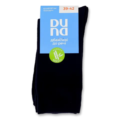 Фото товару