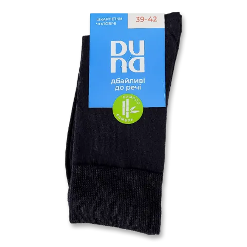 Фото товару