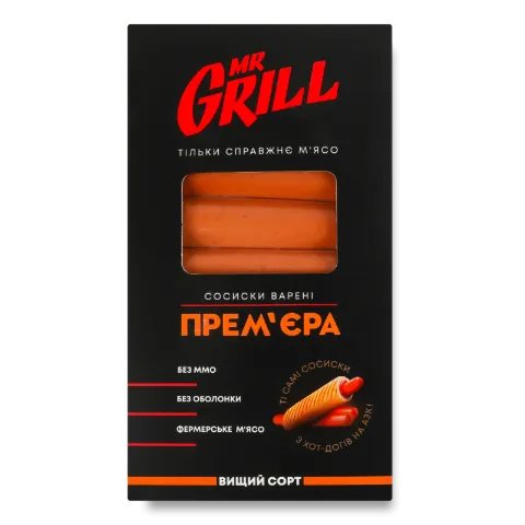 Сосиски Mr.Grill «Прем'єра» в/с в/у