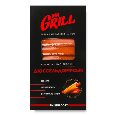 Ковбаски Mr.Grill «Дюссельдорфські» н/к в/с в/у