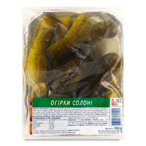 Огірки солоні 9-11, плівка