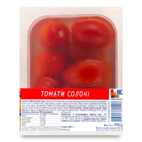 Томати солоні червоні