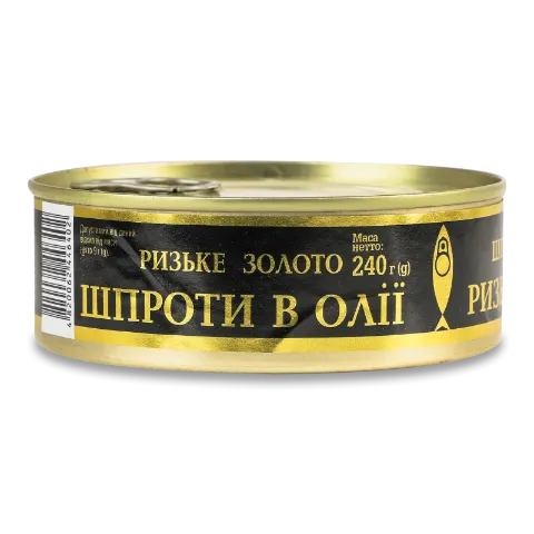 Шпроти Riga Gold «Ризьке золото» в олії, ключ