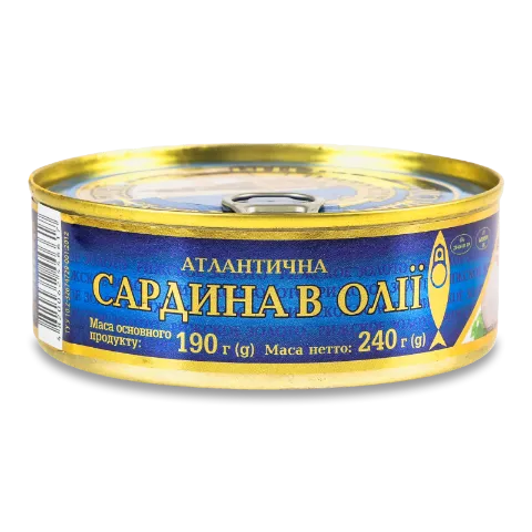 Сардина Riga Gold «Ризьке золото» атлантична в олії, ключ