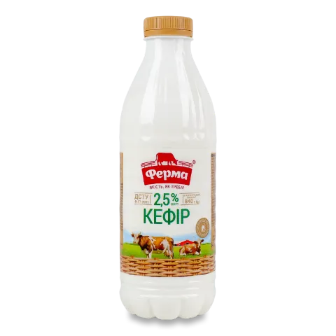 Кефир Ферма 2,5%