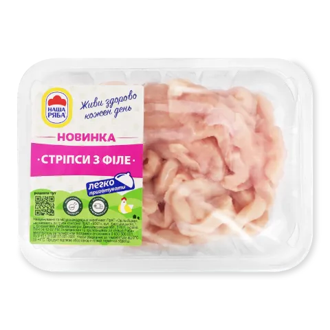 Куриные стрипсы Наша Ряба из филе лоток