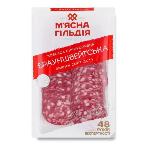 Ковбаса «М'ясна Гільдія» «Брауншвейгська» с/к в/ґ, нарізка