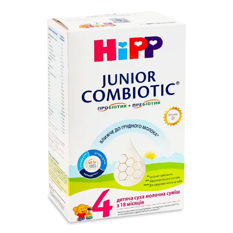Суміш Hipp Combiotiс 4 Junior суха молочна