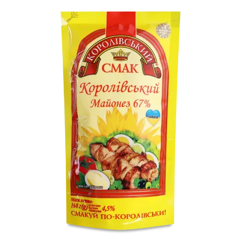 Майонез «Королівський смак» «Королівський» 67% д/п