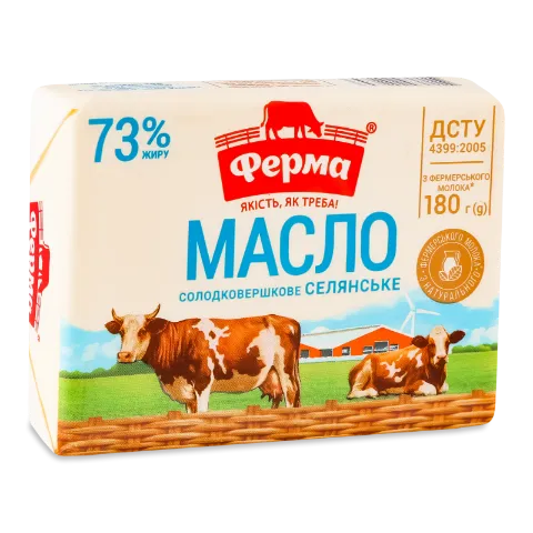 Масло солодковершкове «Ферма» «Селянське» 73%