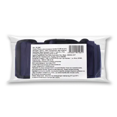 Фото товару