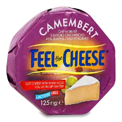Feel the Cheese - Купити в FOZZY за доступними цінами