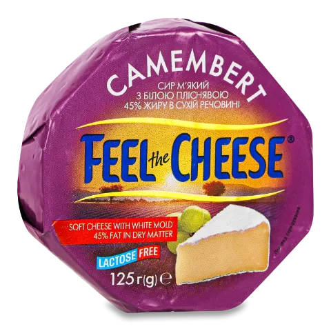 Сыр Feel the Cheese Камамбер безлактозный 45%