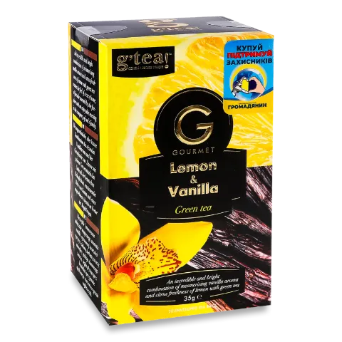 Чай зелений G'tea! Gourmet лимон та ваніль