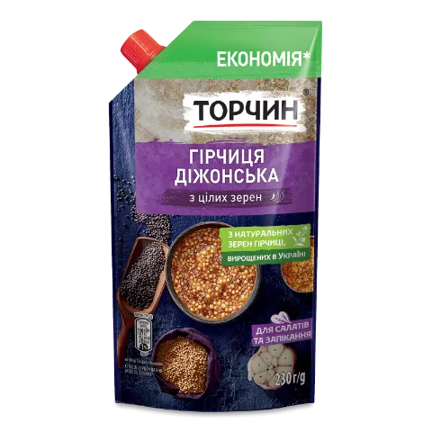 Гірчиця «Торчин» «Діжонська»