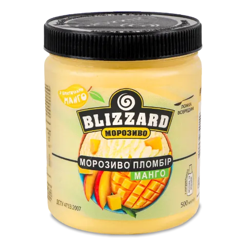 Мороженое Blizzard Пломбир №4 с манго