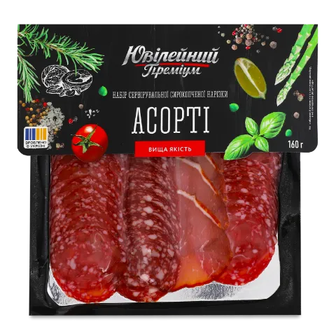 Ковбаса «Ювілейний» «Асорті Сервірувальна» с/к, нарізка