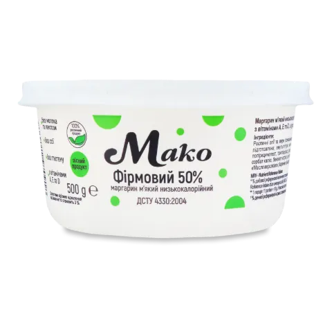 Маргарин Mako «Фірмовий» м'який 50%