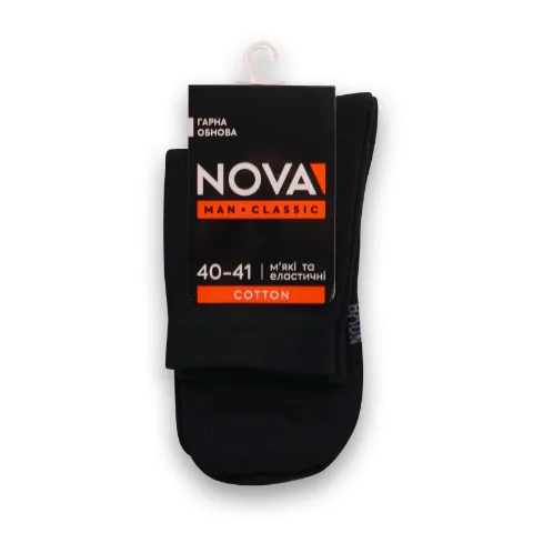 Фото товару