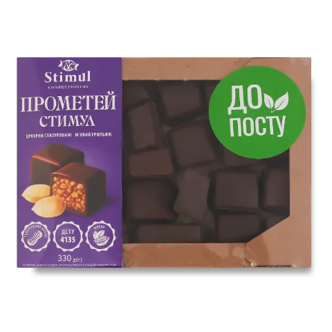 Конфеты Стимул Прометей