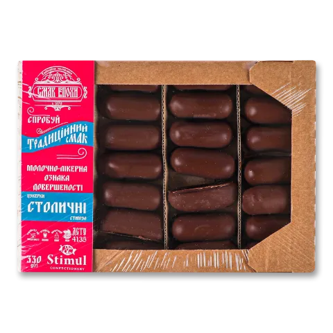 Конфеты Стимул Столичные