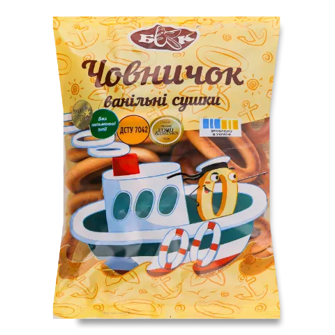 Сушки «БКК» «Човничок» ванільні