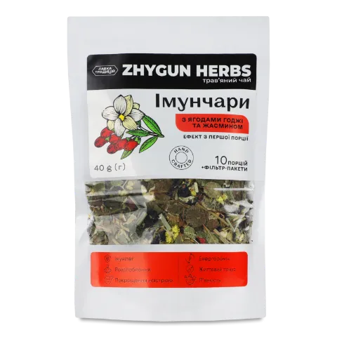 Чай трав ЛТ Zhygun Herbs Імунчари ягоди годжі+жасм