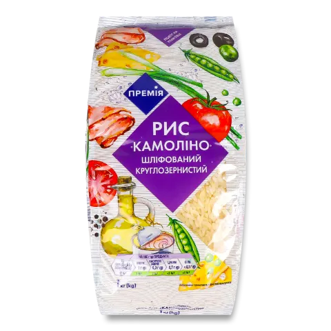 Рис Премія Камоліно ст
