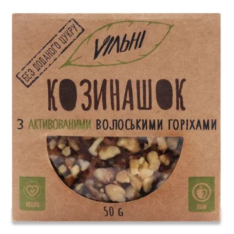 Козинаки Vilni з активованим волоським горіхом