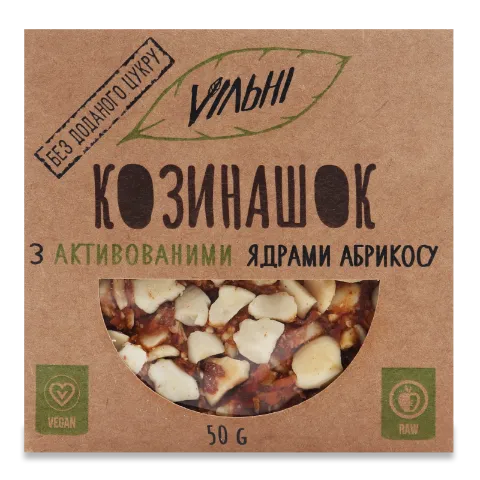 Козинаки Vilni з активованими ядрами абрикоса