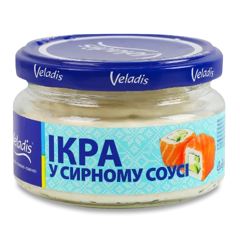 Ікра оселедця Veladis в сирному соусі