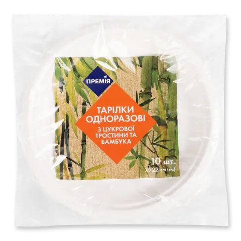 Фото товару