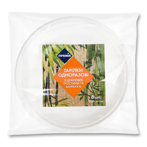 Фото товару