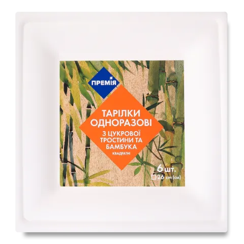 Фото товару