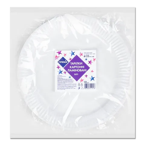 Тарілки Премія картонні білі 23см
