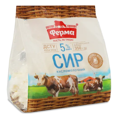 Сир кисломолочний «Ферма» 5%