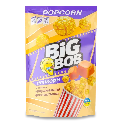 Попкорн Big Bob Карамельна фантастика у карамелі