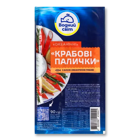 Палички крабові «Водний світ» охолоджені