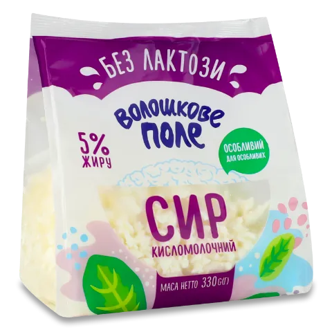Сир кисломолочний «Волошкове поле» безлактозний 5%, пакет