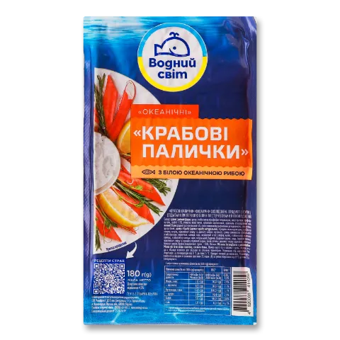 Палички крабові «Водний світ» охолоджені