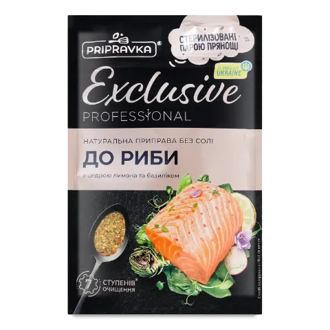 Приправа Pripravka Exclusive Professional до риби
