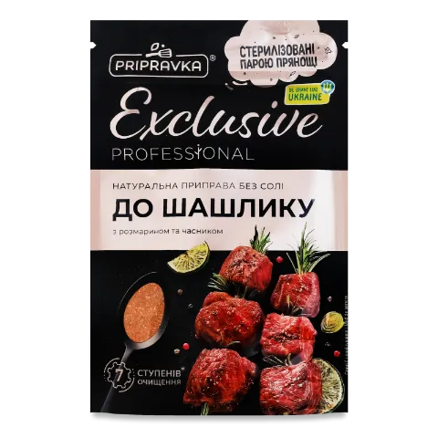 Приправа «Приправка» Exclusive Professional до шашлику