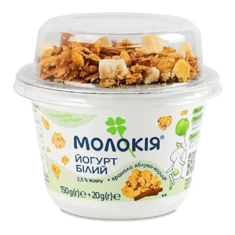 Йогурт «Молокія» білий гранола-яблуко-кориця 2,5%