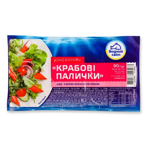 Палички крабові «Водний світ» заморожені