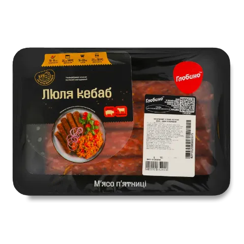 Люля-кебаб «Глобино» охолоджений