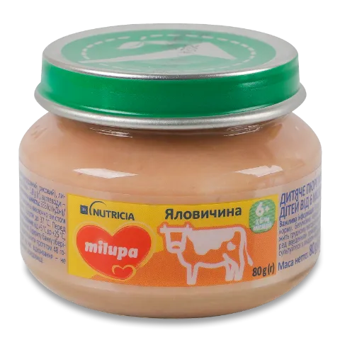 Пюре Milupa яловичина
