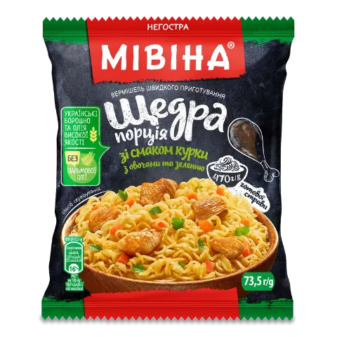 Вермішель «Мівіна» «Щедра порція» зі смаком курки, овочів та зелені
